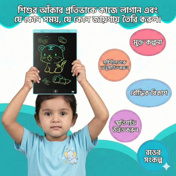 Large 12 inch LCD writing tablet for kids education by Edu Fun BD.