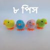 8 pieces colorful jumping and running chicken toys for kids by Edu Fun BD