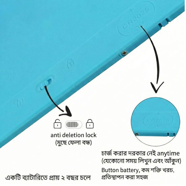 Large 12 inch LCD writing tablet for kids education by Edu Fun BD.